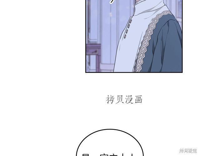 第 145 页