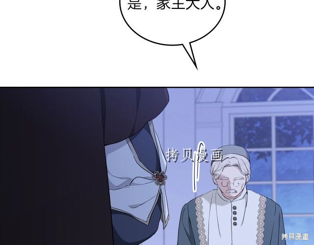 第 146 页
