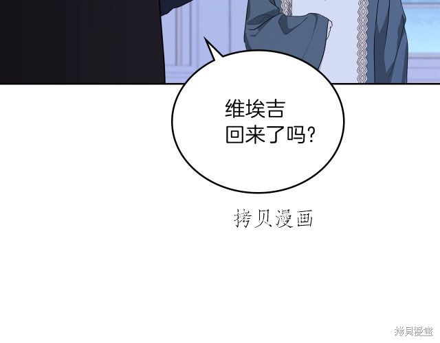 第 147 页