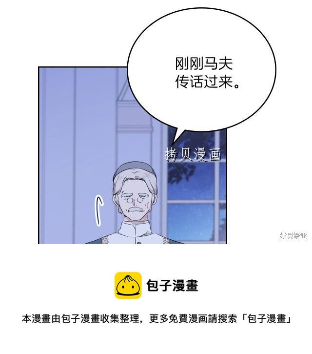 第 148 页