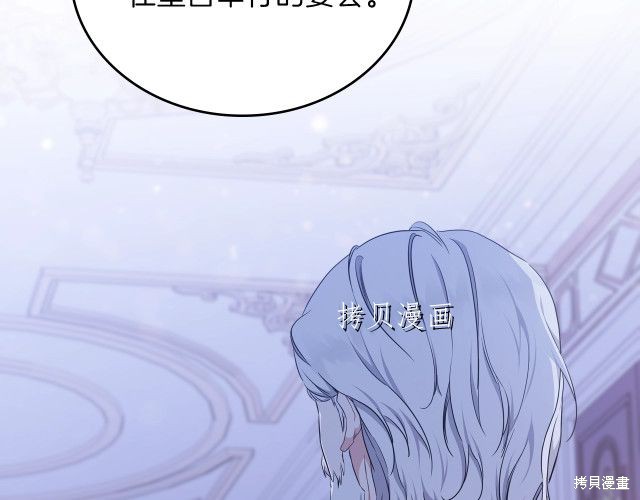 第 151 页