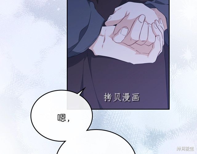 第 154 页