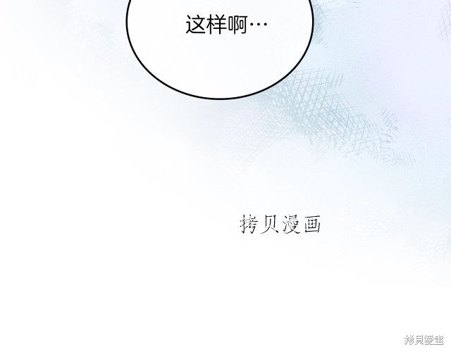 第 155 页