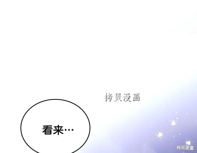 第 157 页