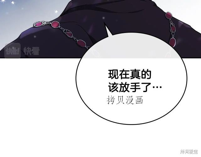 第 159 页