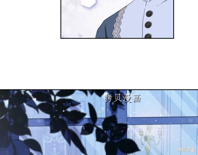 第 161 页