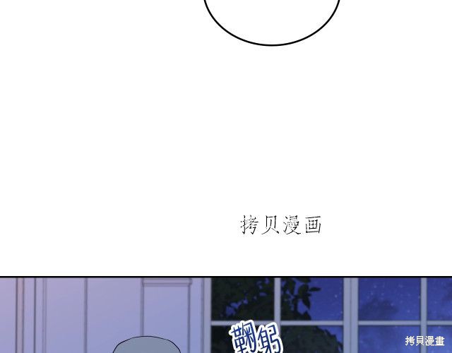 第 163 页