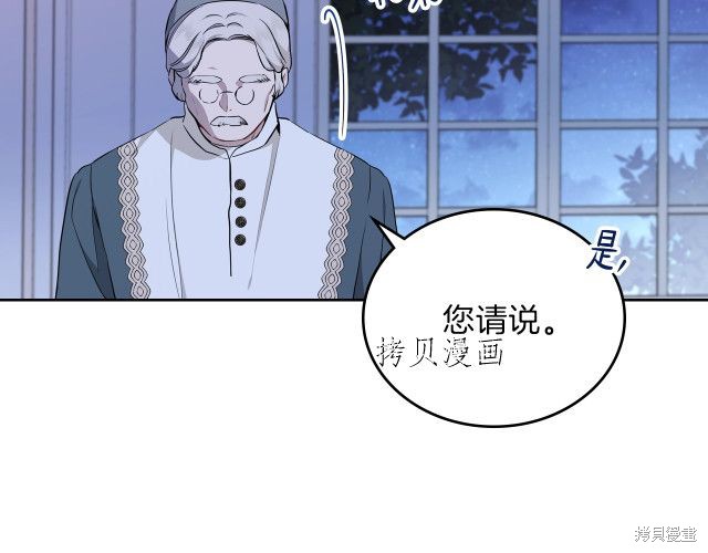 第 164 页