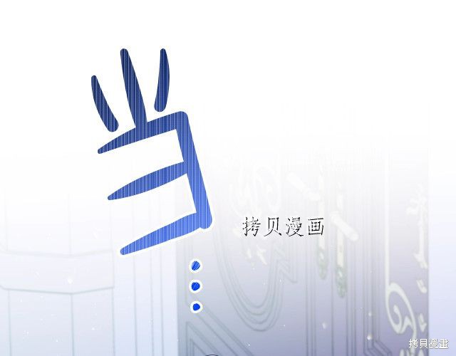 第 165 页
