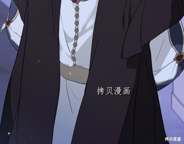 第 167 页
