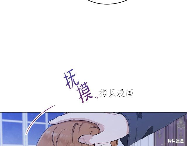 第 62 页