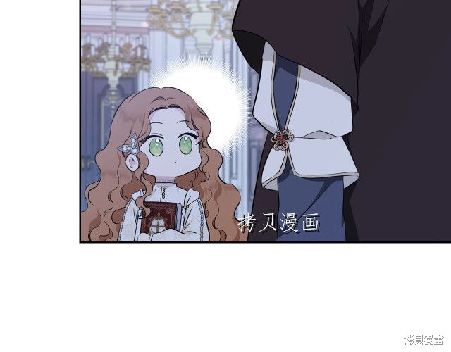第 67 页