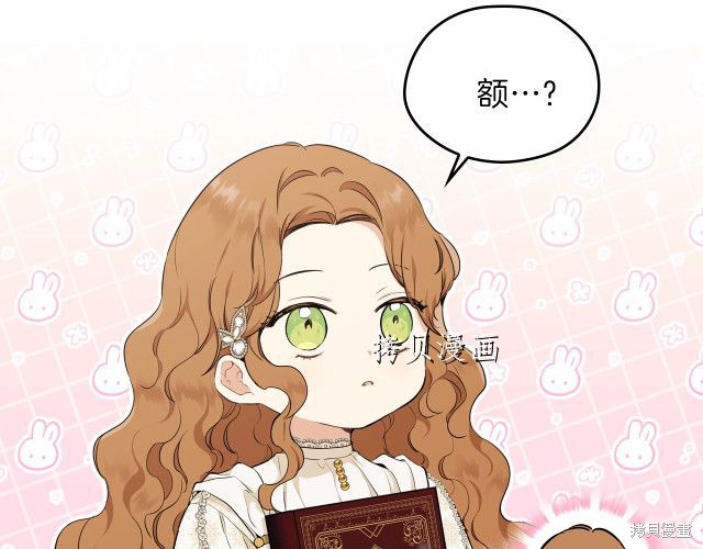 第 68 页