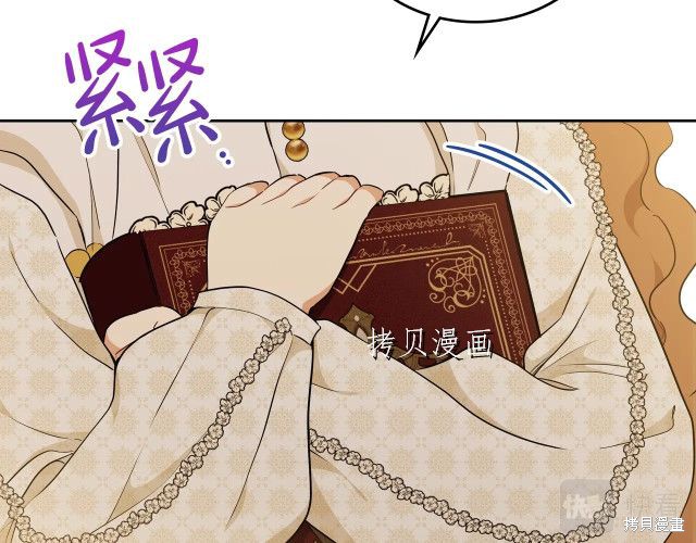 第 81 页