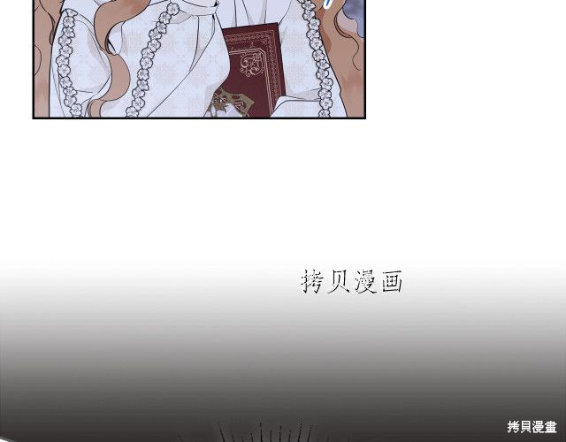 第 92 页