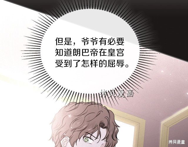 第 93 页