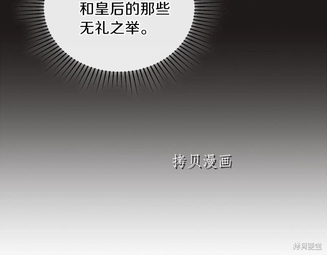 第 98 页
