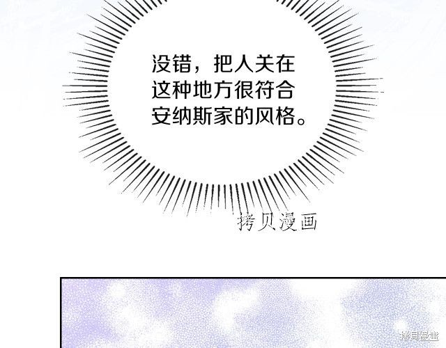 第 100 页