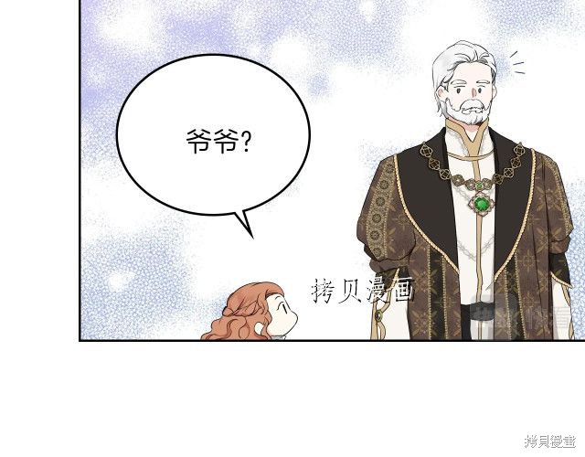 第 101 页