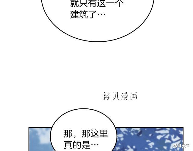 第 105 页