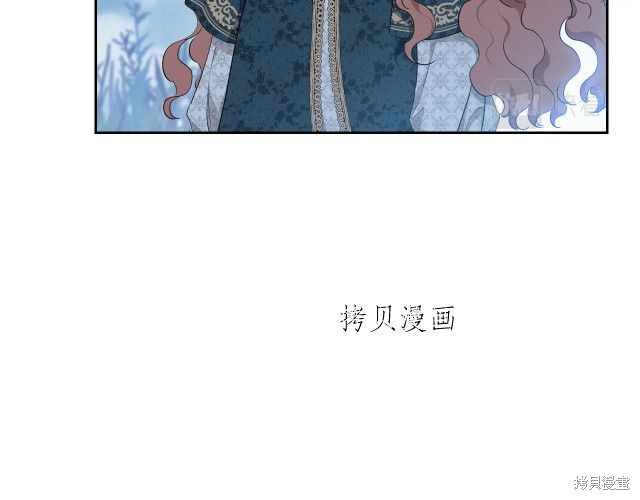 第 107 页