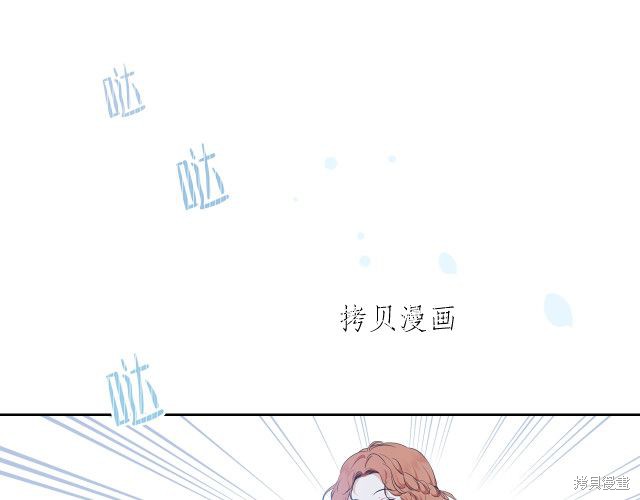 第 111 页