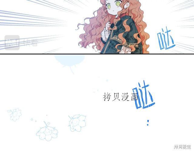 第 112 页