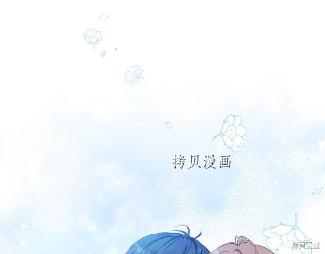 第 113 页