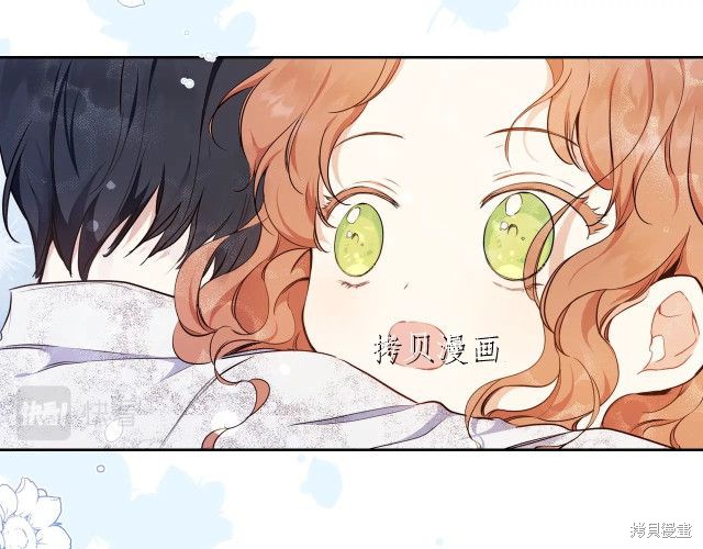 第 116 页