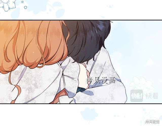 第 117 页