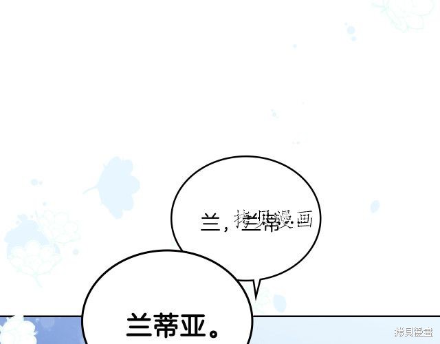 第 118 页