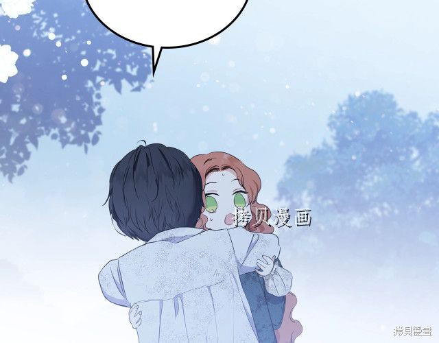 第 119 页