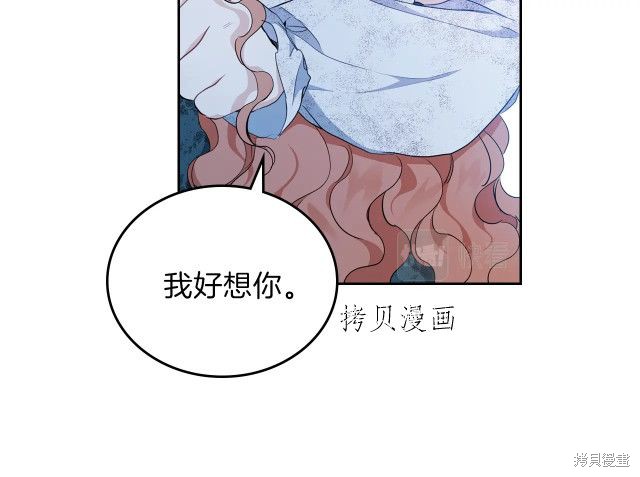 第 121 页