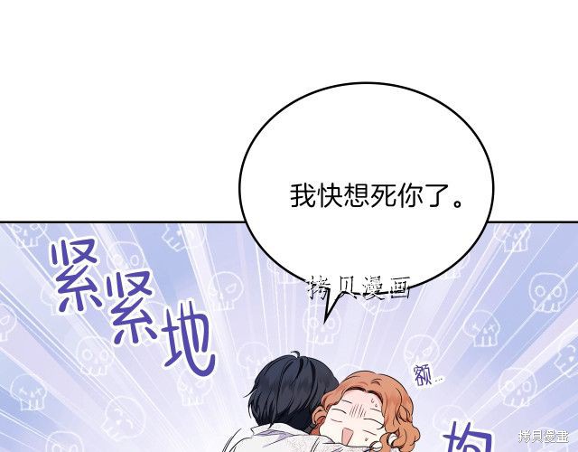 第 122 页