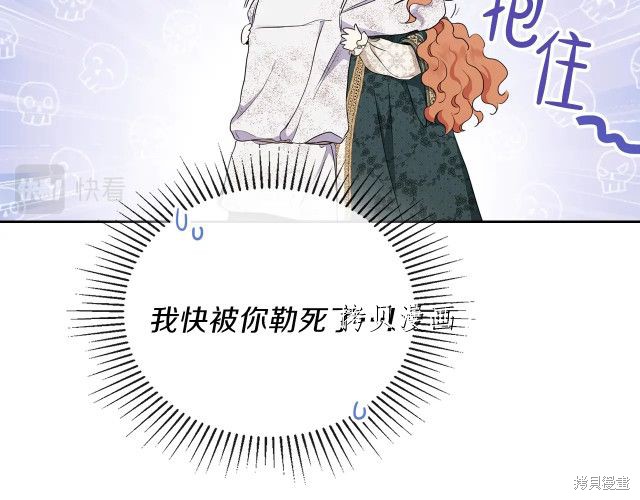 第 123 页