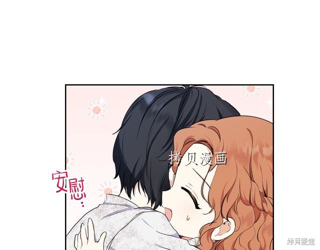 第 124 页