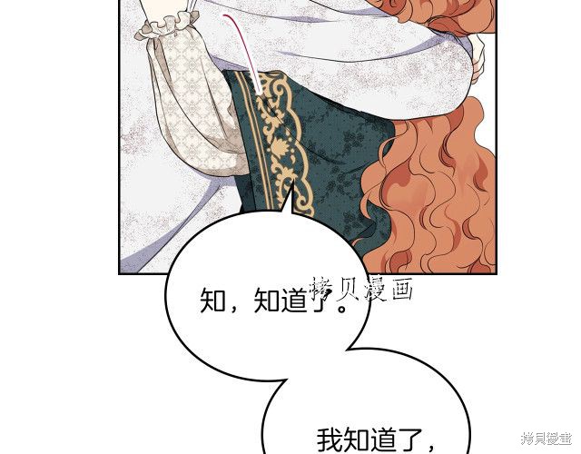 第 125 页