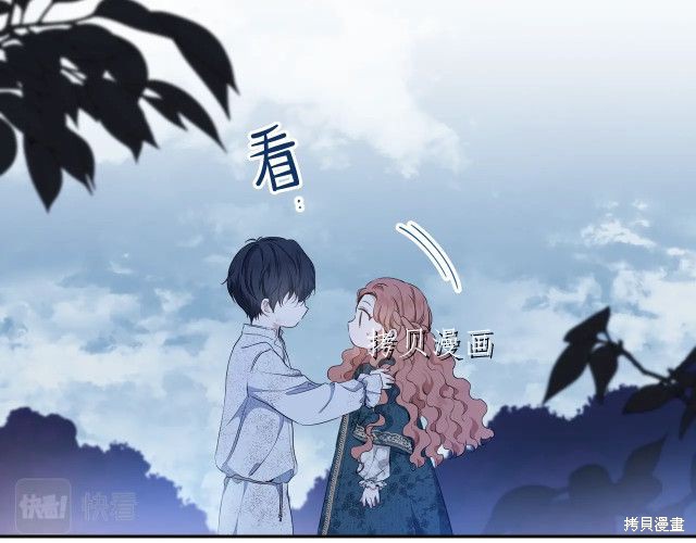 第 129 页