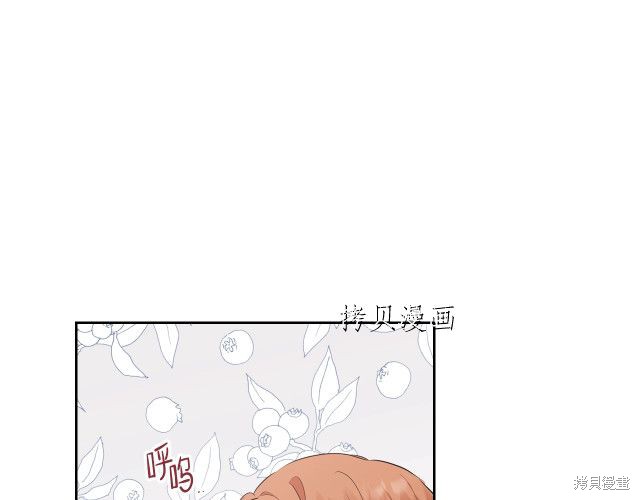 第 130 页