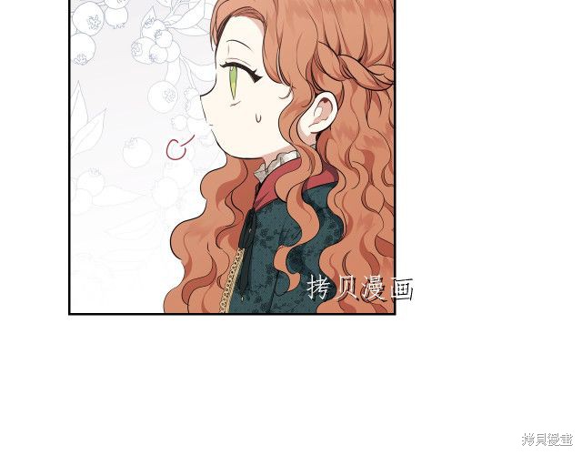 第 131 页