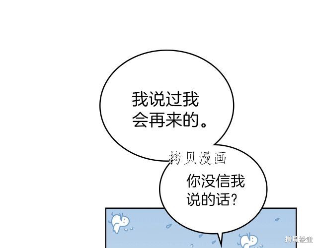 第 133 页