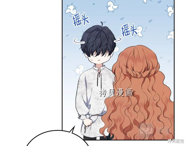 第 134 页