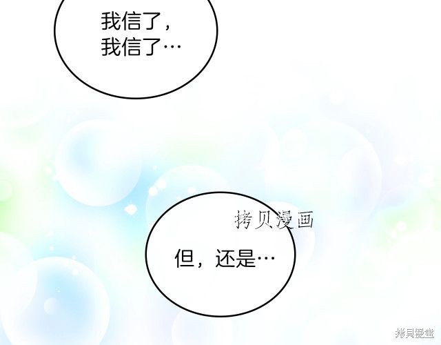 第 135 页