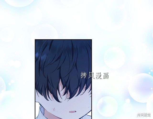 第 136 页