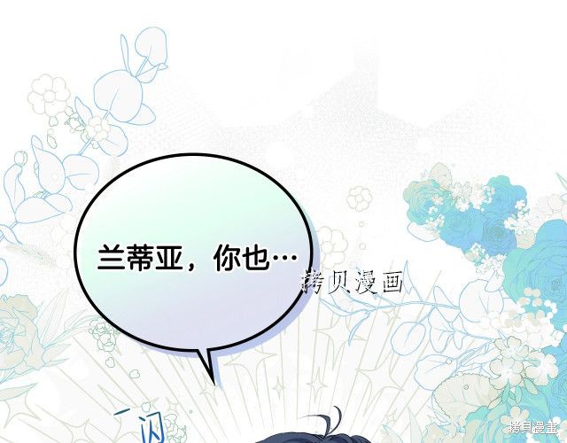 第 138 页