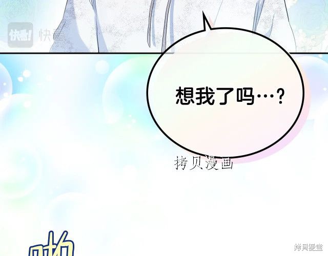 第 140 页
