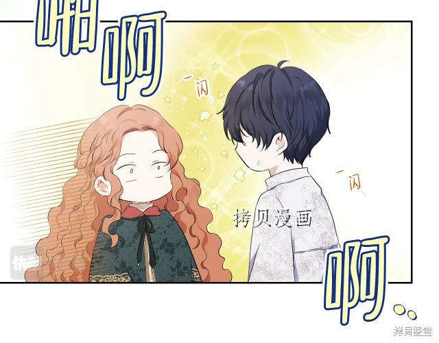 第 141 页