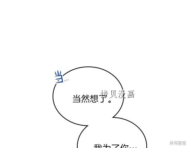 第 143 页