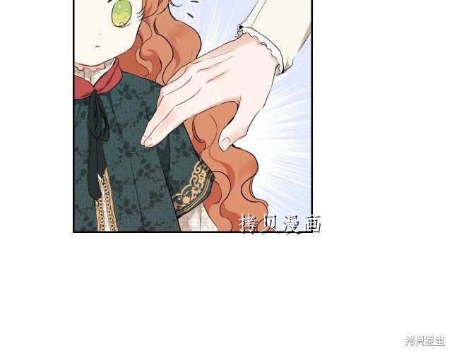 第 146 页