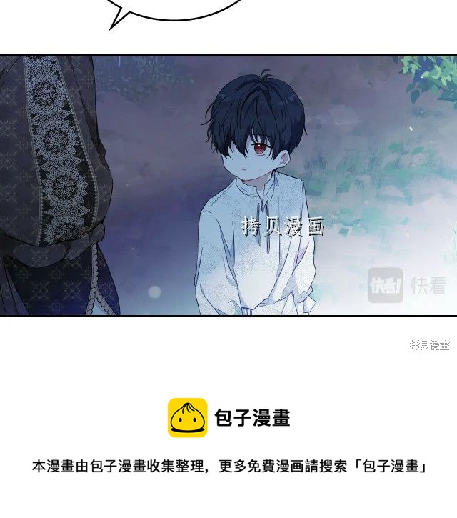 第 148 页